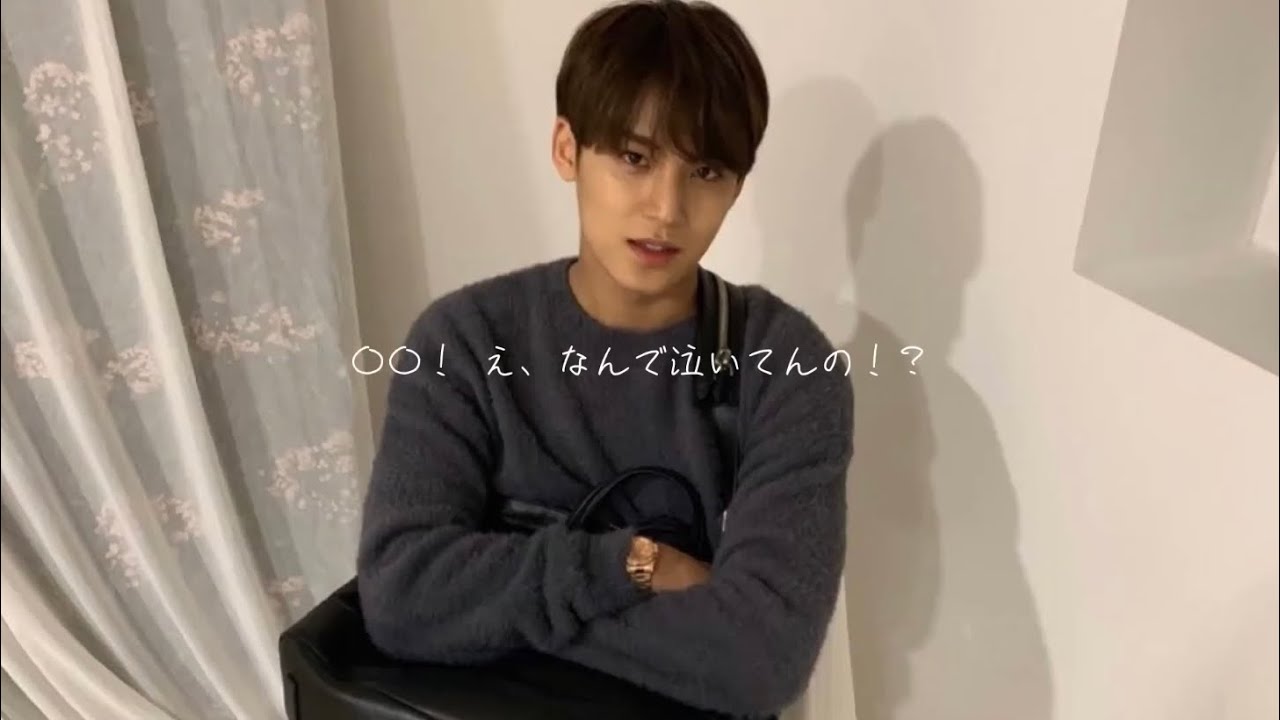 [妄想・セブチ] 先輩に恋したマネージャー　　(ミンギュ🐶)