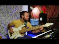 Katy Perry Harleys In Hawaii Bass Cover 