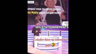 POURQUOI MIMIE MATHY NE PAYE PAS AU PARCMÈTRE ? 😂 POURQUOI MIMIE MATHY NE PAYE PAS AU PARCMÈTRE ? 😂