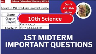 10th science 1st midterm exam 2026 Important questions AIM for CENTUM  students Hiba maths  Sabana