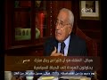 #هيكل هيكل الرئيس السيسي يحتاج