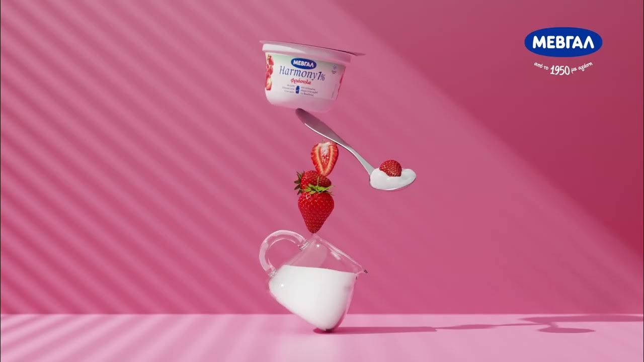 Mevgal Harmony Blueberry YouTube