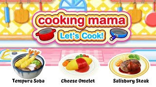 Cooking Mama: Let's Cook! | Walkthrough Gameplay (Android, iOS) screenshot 5