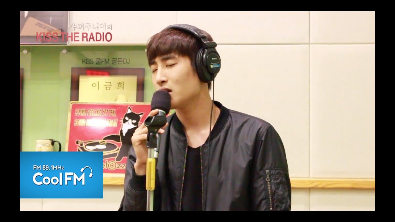 힐링카페 - 박재정 