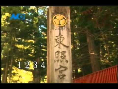 日語 「惜別的海岸」
