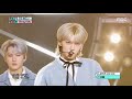 스트레이 키즈(Stray Kids)-미친놈(Ex) 교차편집(Stage mix)