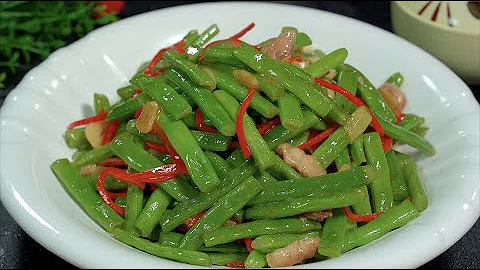 四季豆好吃的家常做法The delicious home-style practice of green beans,  it is delicious with rice【天天相見廚房】#阿見 - 天天要聞