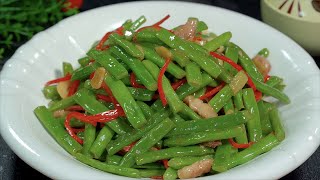 四季豆好吃的家常做法The delicious home-style practice of green beans,  it is delicious with rice【天天相見廚房】#阿見
