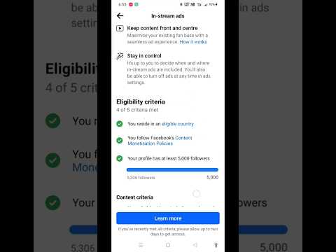 How to check facebook monetization eligibility | Facebook Profile Monetization Eligibility 2024