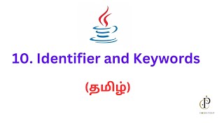 10#Identifier and Keywords