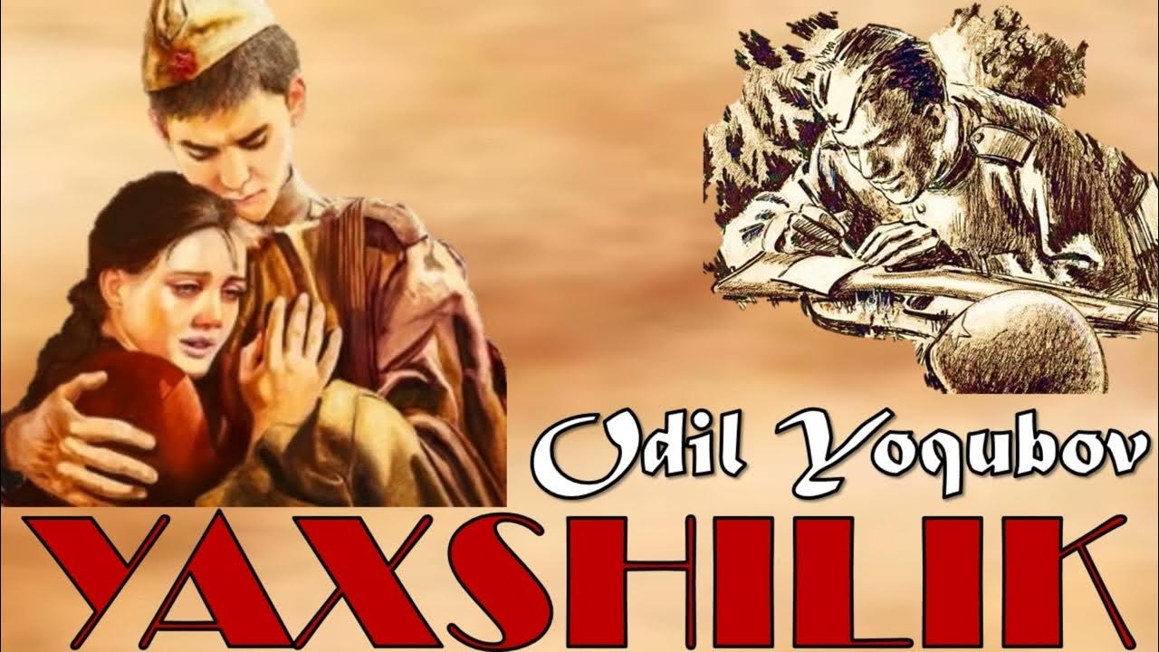 Anal jinsiy aloqa, katta xorozlar, ogriqli qichqiriqlar Bekor qilishning oqibatlari