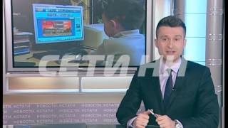 Воспитательницу, выставлявшую детей в качестве наказания на мороз выставили за дверь Воспитательницу, выставлявшую детей в качестве наказания на мороз выставили за дверь