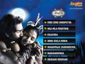 Aravan tamil film juke box