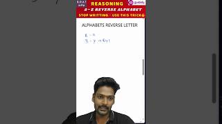 Reverse Alphabet Shortcut 🔥 Tamil | Reasoning | Bank Exams 2026 #guidelytamil #sksirreasoning #goat