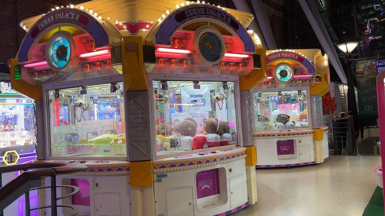 【SEGA】ドリームパレス2 操作BGM SE等 獲得時報付き(アミューズメントマシン音声資料保存庫)