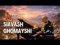 Siavash Ghomayshi Saye Va Tolou AI By ECHOAVA سیاوش قمیشی سایه و طلوع Siavash Ghomayshi Saye Va Tolou AI By ECHOAVA سیاوش قمیشی سایه و طلوع