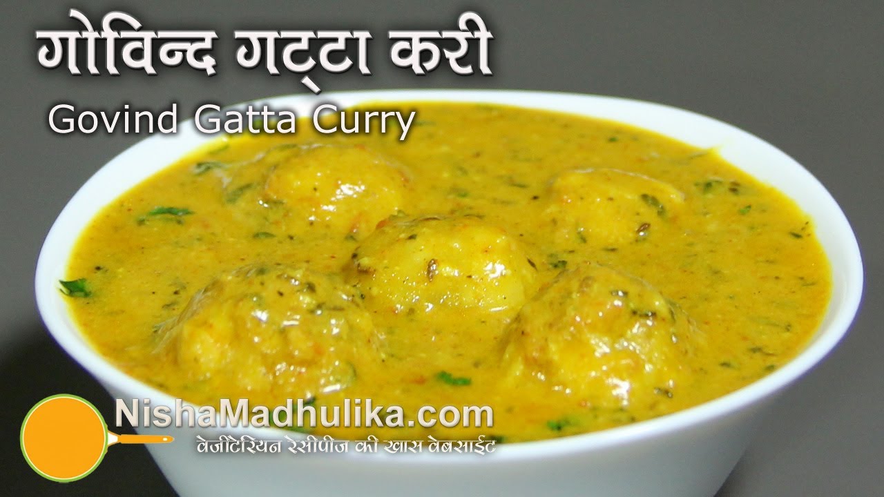 Govind Gatte ki Sabzi  - Govind Gatta curry recipe | Nisha Madhulika