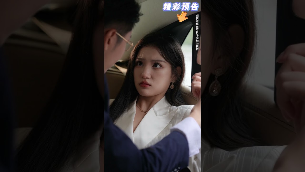 替身虐恋：伪骨科禁忌之恋