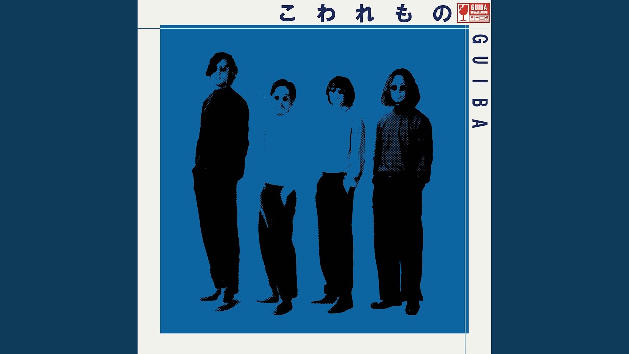 在 YouTube 上观看 Doshin