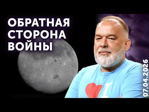 YouTube видео