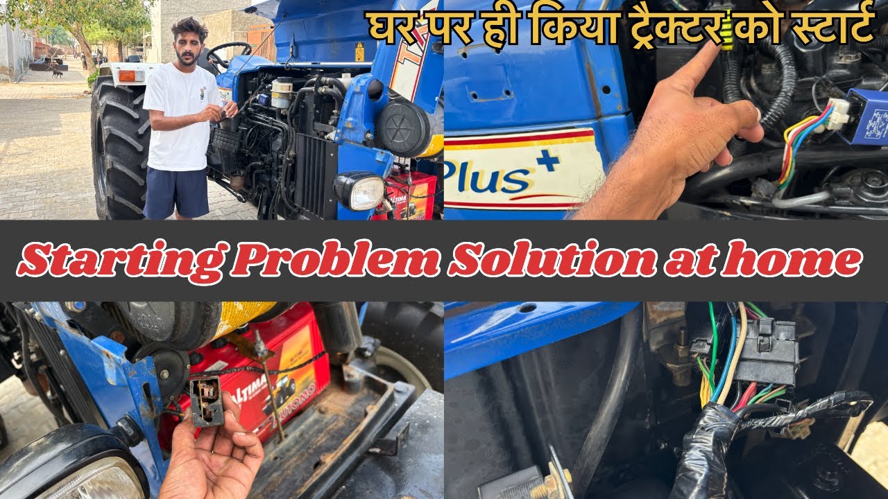 New Holland 3630 Tractor Starting Problem Solution at Home | Easy Fix Without Mechanic"