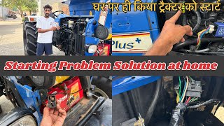 New Holland 3630 Tractor Starting Problem Solution at Home | Easy Fix Without Mechanic"