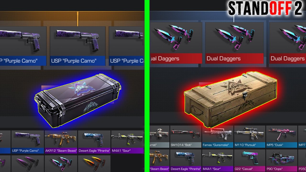 Поззи standoff 2 кейсы