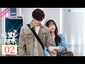 ENG SUB Ski Into Love EP02 Falling Into Her Smile Yu Shuxin Lin Yi YOUKU Mini Drama 