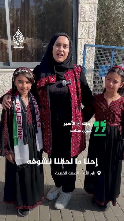 ?   ?    
 - نشر قبل 11 دقيقة