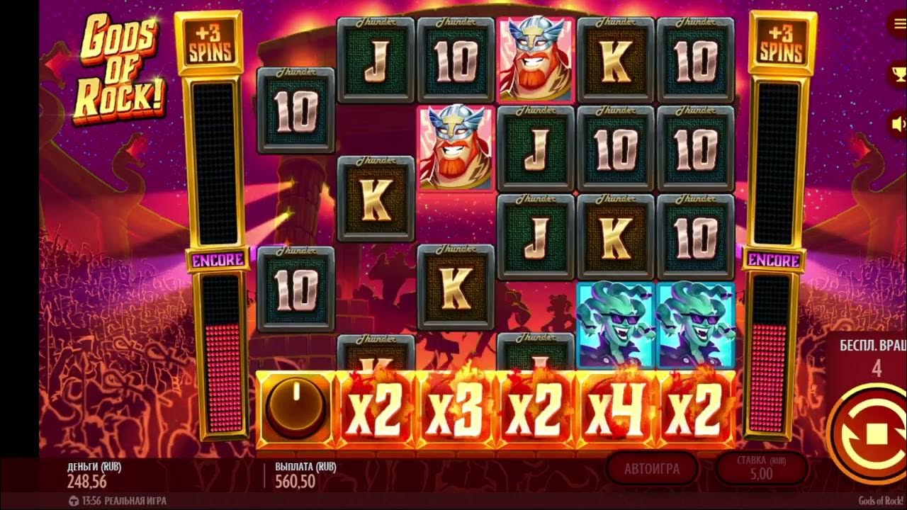 слоты с маленькой ставкой. игровой автомат казино. заносы в слотах. крупные выигрыши в игровые автоматы. игровые автоматы.