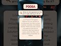 P008A OBD-II Trouble Code: How To Fix?