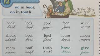 Spelling List 12