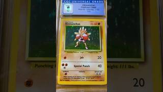 1999 POKÉMON - Hitmonchan | Base Set (Unlimited 7/102 Holo) #pokemon #pokemoncards #pokémon