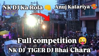 Nk Dj Ka Rola Anuj Katariya   Competition 