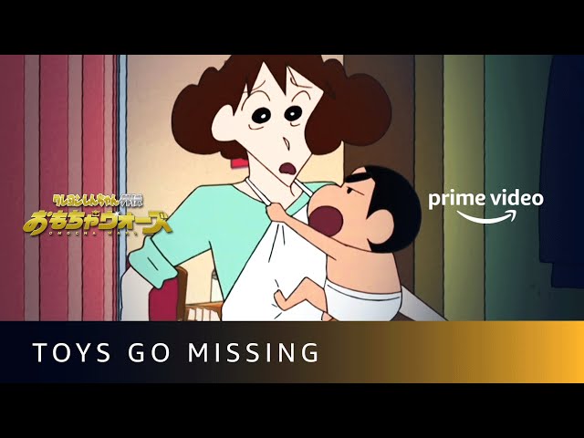 Shin chan Spin-off - Where are all the toys? | Amazon Prime Video - YouTube