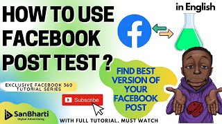 How to use Facebook Post Test 🔥| Facebook Creator Studio | #CreatorStudio 🔥