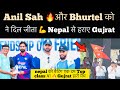 Anil sah and kushal bhurtel win heart  indian media shock on nepal win against gujrat