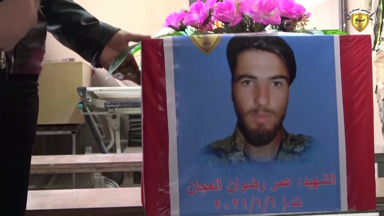 مشاهد من مراسيم تشييع الشهيد 