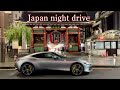 Ferrari Roma / Relaxing drive after the rain to Asakusa / POV Drive/ 東京Japan