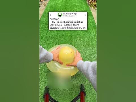 А ЧТО С БУРАТИНО?🤣 #анекдоты #приколы #юмор - YouTube