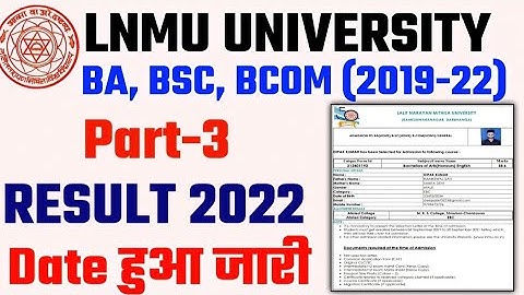 LNMU Part-3 Results Date जारी, lNMU Part 3 Result 2022, lnmu University Part 3 Result download 2022