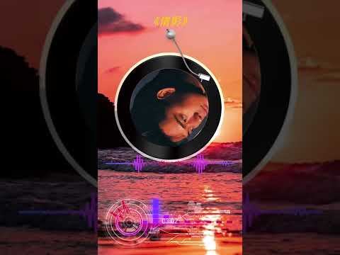 《倩影》/ 蔡楓華