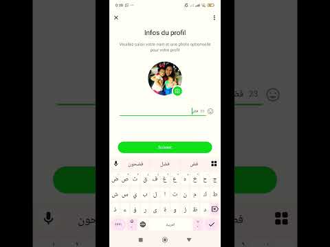 افضل برنامج ارقام وهمية لتفعيل الواتس اب 2025 تفعيل الواتساب برقم امريكي 