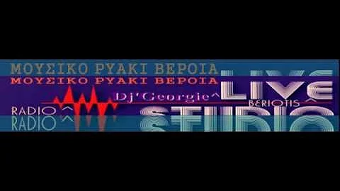 dj'georgios:palia laika tragoudia: