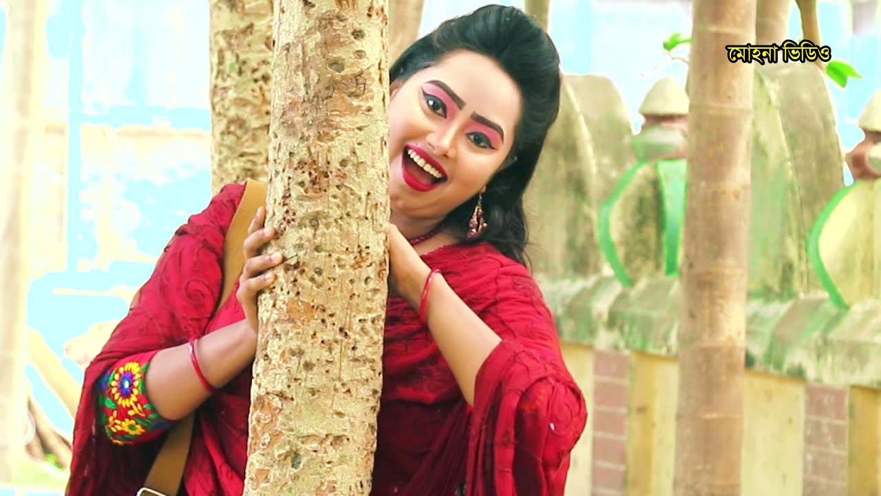 নতুন সুপার হিট বাংলা জাড়ি গান।“গোলাপী সুন্দরী” New Jari Gan 