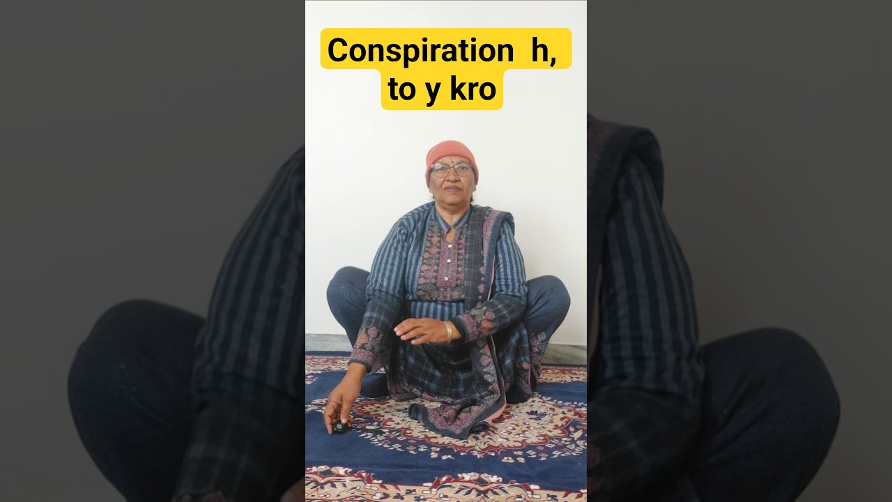 conspiration ke liye malasan. kabaj ka ilaj h malasan. #arunyoga, #kabaji, #yogainhindi