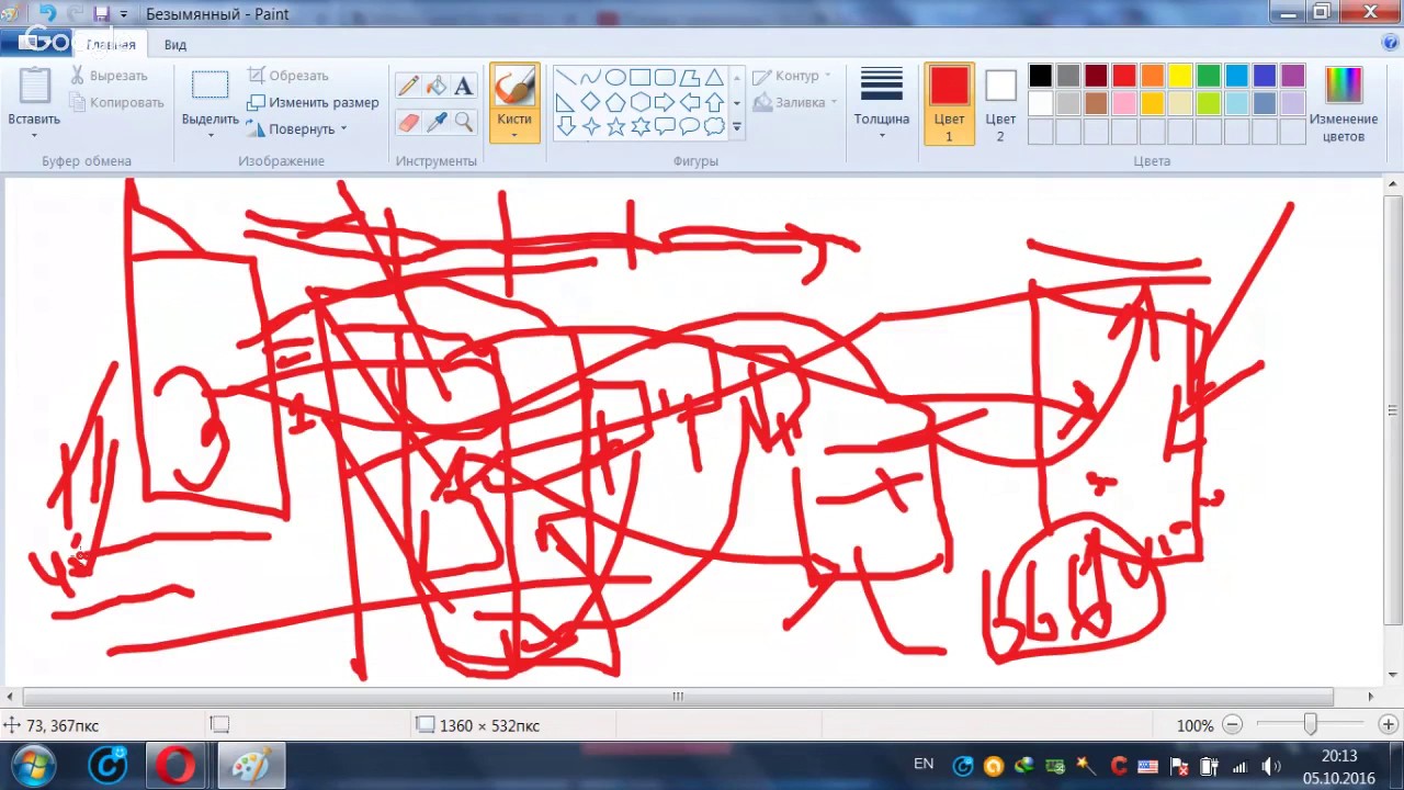 Digisoft Подробно что за бизнес Digisoft Payliner