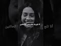نانسي عجرم مقسومة نصين مع الكلمات مسلسلات تركية اكسبلور حزينة  تصميمي  حب 
