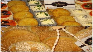 خبز المناسبات رائع مع تشكيلة مقبلات لذيذة #عراضة مغربية من أروع  اليوتبرزالمغربيات 