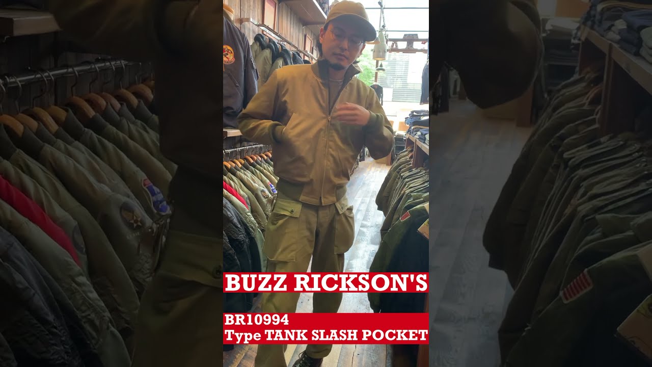 バズリクソンズ タンカース スラッシュポケット br10994 Amazon | [バズリクソンズ] Buzz Rickson BR10994 タンカース
